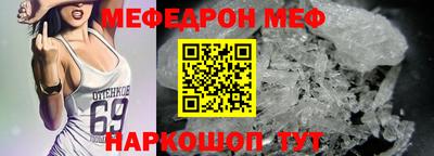 амфетамин Гатчина