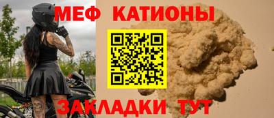 амфетамин Гатчина