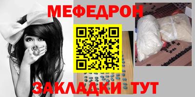 стаф Гагарин