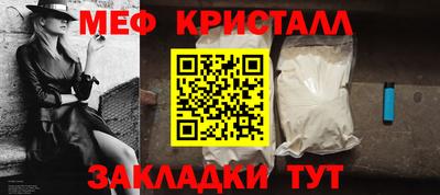 амфетамин Гатчина