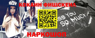 стаф Гагарин