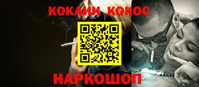 стаф Гагарин