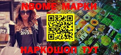 стаф Гагарин