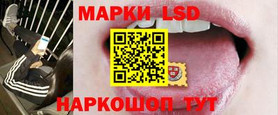 прущая мука Гай