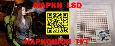 амфетамин Гатчина