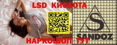 стаф Гагарин