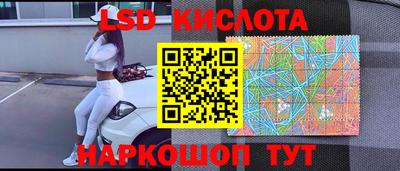 прущая мука Гай