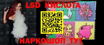 стаф Гагарин
