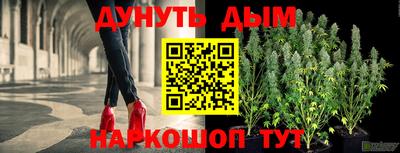 амфетамин Гатчина
