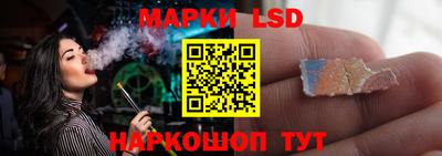 амфетамин Гатчина