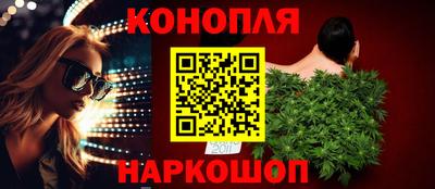 амфетамин Гатчина