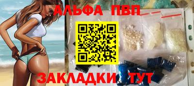 амфетамин Гатчина