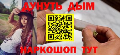 амфетамин Гатчина