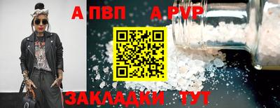стаф Гагарин
