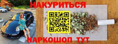 прущая мука Гай