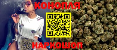 амфетамин Гатчина