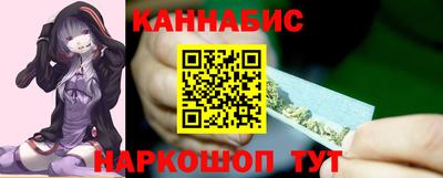 прущая мука Гай