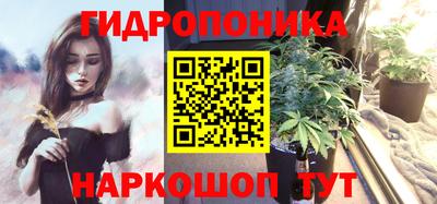 прущая мука Гай