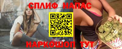 амфетамин Гатчина