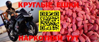 прущая мука Гай
