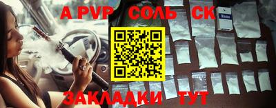 прущая мука Гай