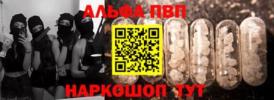 прущая мука Гай