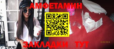 прущая мука Гай