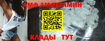 прущая мука Гай