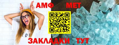 стаф Гагарин