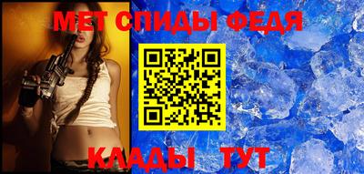 амфетамин Гатчина