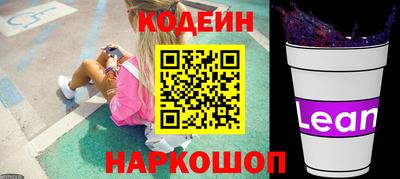 прущая мука Гай