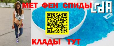 прущая мука Гай