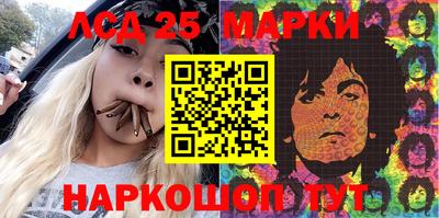 амфетамин Гатчина