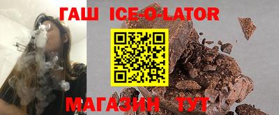 амфетамин Гатчина