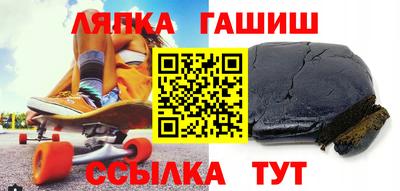 стаф Гагарин