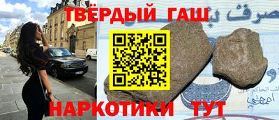 прущая мука Гай