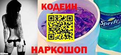 стаф Гагарин