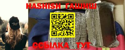 стаф Гагарин