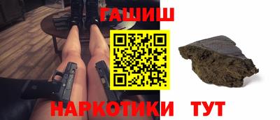 стаф Гагарин