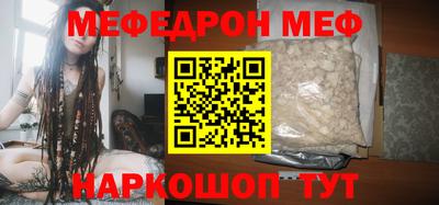 амфетамин Гатчина