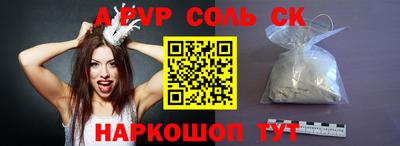 прущая мука Гай
