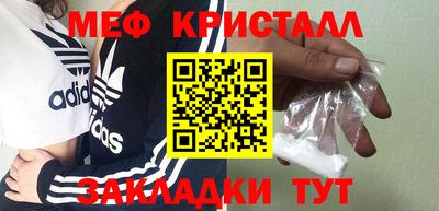 прущая мука Гай