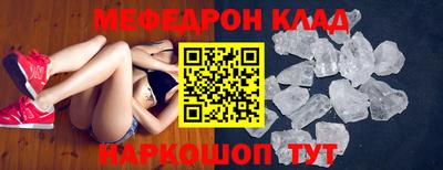 амфетамин Гатчина